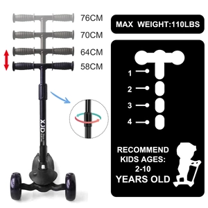XJD 3-Wheel Kids Scooter Ages 3–8 Black