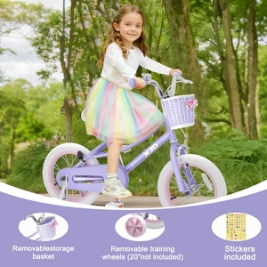 XJD Girls Bike for 3-12 Years Old Girls, 12 14 16 20 Inch Kids Bike with Training Wheels, Adjustable Seat Height, Coaster Brake, Streamers Basket