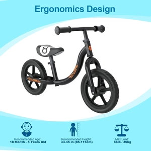 XJD Black Geometry Kids Balance Bike
