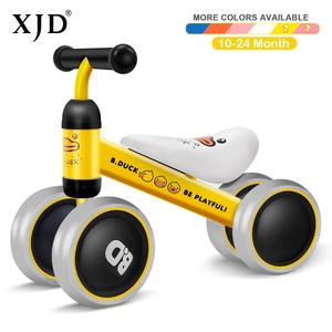 XJD Mini Bike Yellow Duck