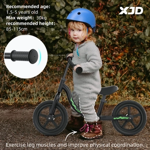 XJD Black lightning Kids Balance Bike