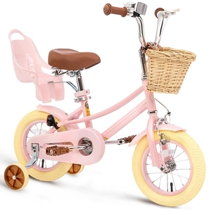 XJD Kids Bike Pink