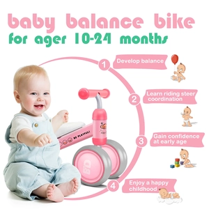 XJD Mini Bike Pink Duck