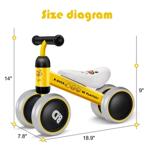 XJD Mini Bike Yellow Duck