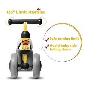 XJD Mini Bike Yellow Duck
