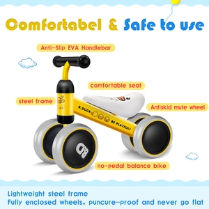 XJD Mini Bike Yellow Duck