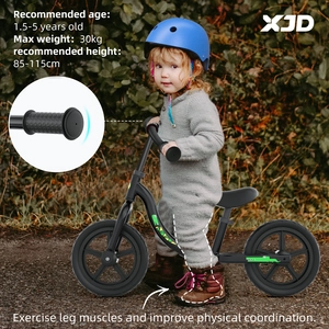 XJD Black Crocodile Kids Balance Bike